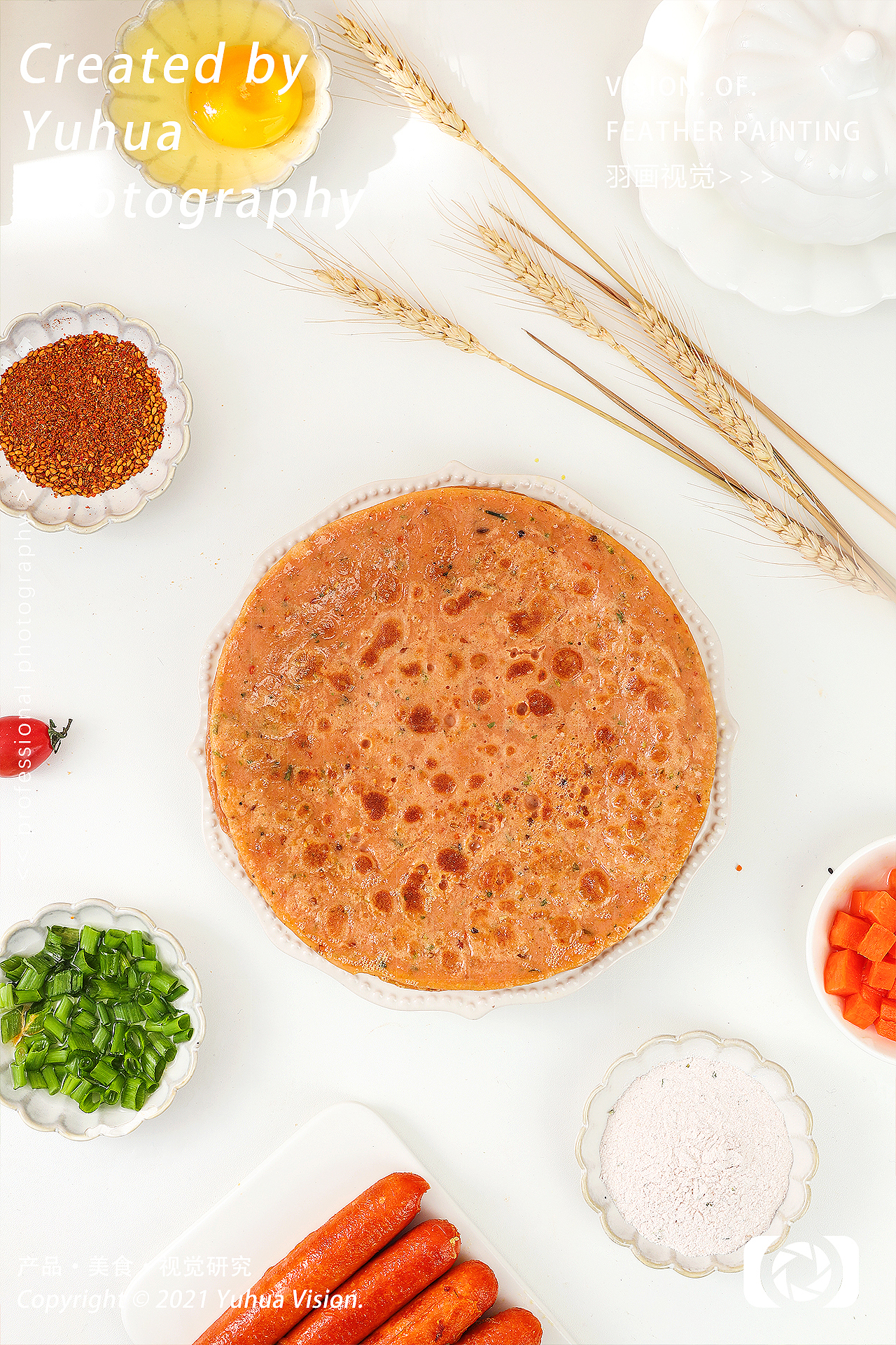 葱油饼馅饼方便饼粉鸡蛋饼卷饼熏肉大饼烙饼煎饼千层饼