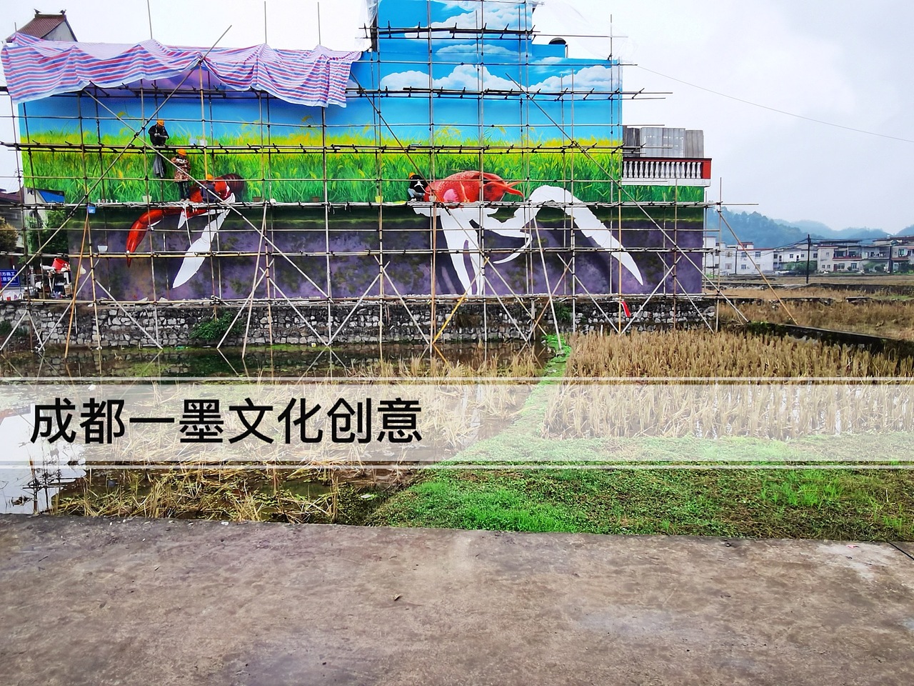 新农村墙绘（图ZMjk1NTgyNjA4） - 绘画 - 站酷设计师墙绘壁画原创素材 - 站酷ZCOOL