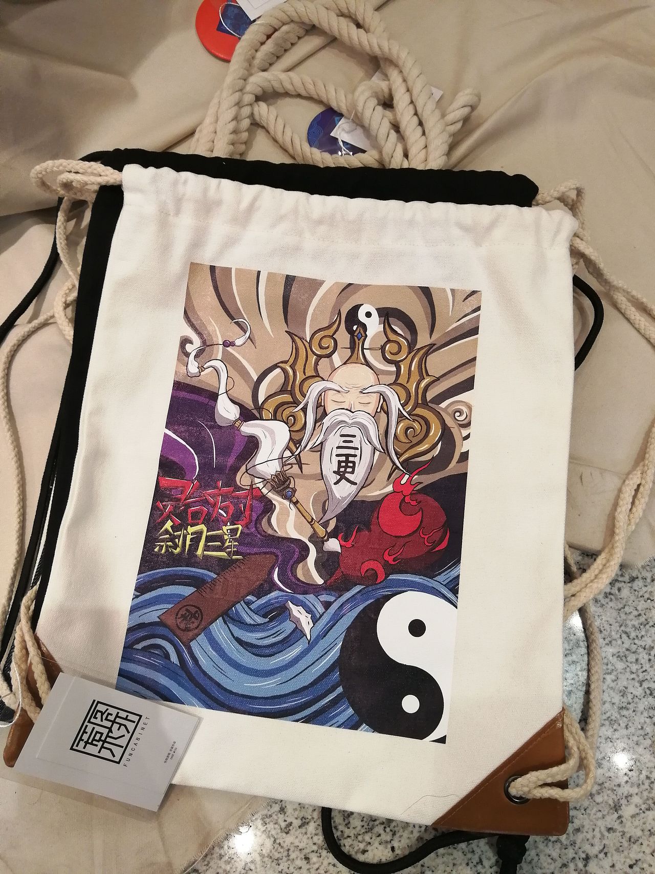 “师说”插画设计