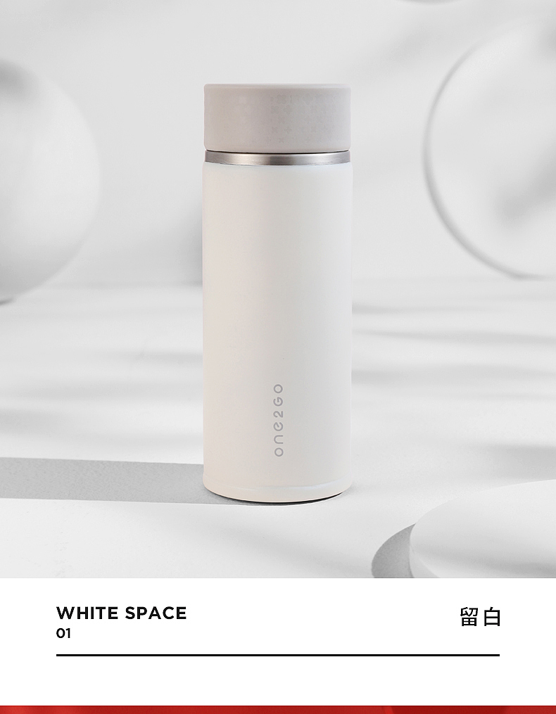 杯壶：轻122g（绿/小巧）保温杯-照片/详情页（图ZMTY4MzM3ODQ0） - 产品摄影 - 站酷设计师蒂品尚商业摄影原创素材 - 站酷ZCOOL
