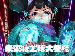 海报