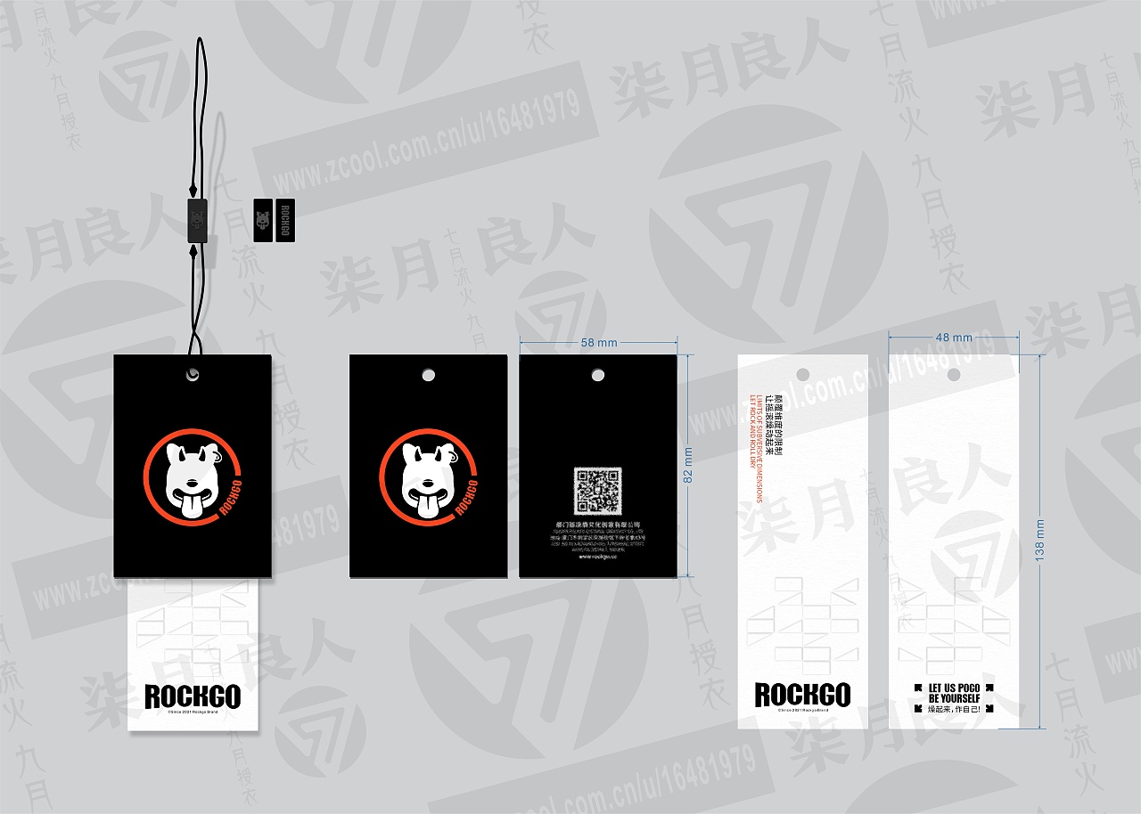 品牌吊牌 潮牌吊牌