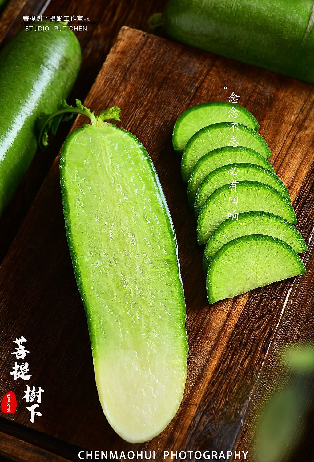 水果萝卜（图ZMzMzNDYyNzgw） - 美食摄影 - 站酷设计师摄影师陈茂辉原创素材 - 站酷ZCOOL