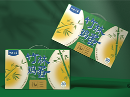 雞蛋產(chǎn)品包裝設(shè)計