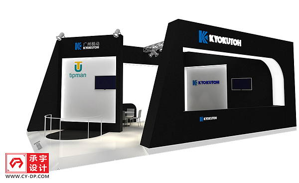 展覽設(shè)計(jì)案例分享——廣州極動(dòng)（圖ZODUzODExNjg=） - 建筑/空間 - 站酷設(shè)計(jì)師承宇展臺(tái)設(shè)計(jì)搭建原創(chuàng)素材 - 站酷ZCOOL