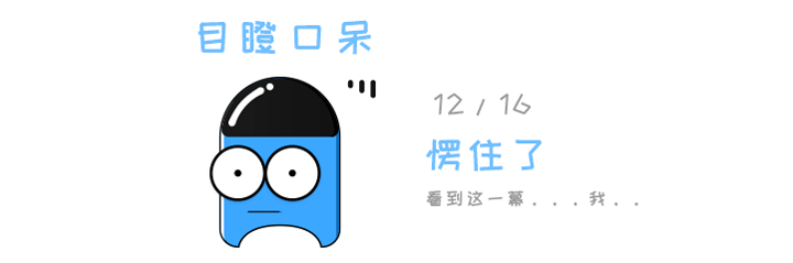 大眼仔（图ZMTI5Mjc3MzQw） - 网络表情 - 站酷设计师Tessies原创素材 - 站酷ZCOOL