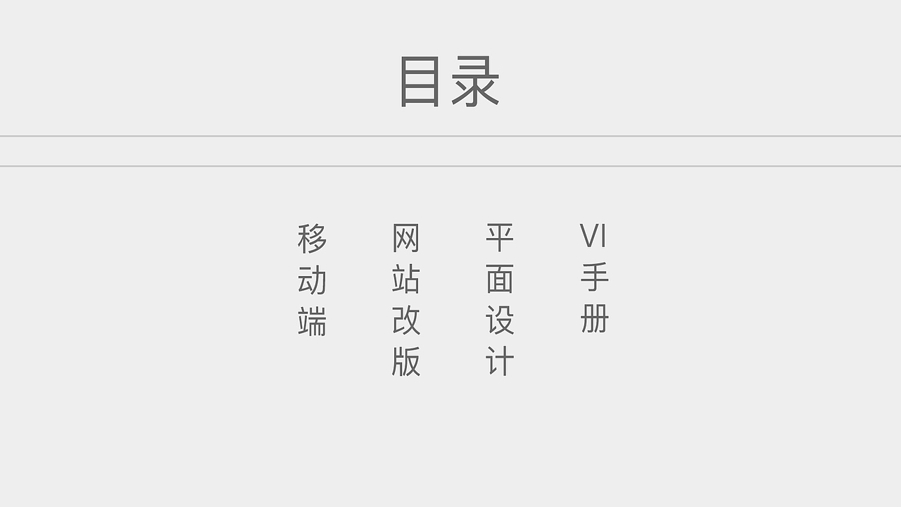 作品集（图ZMTQ3ODg1MjM2） - APP界面 - 站酷设计师贺川很优秀原创素材 - 站酷ZCOOL