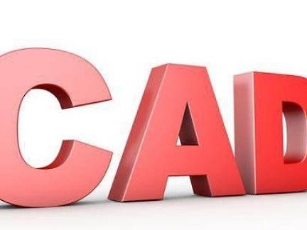 什么是CAD？为什么要学CAD？该怎么学CAD？
