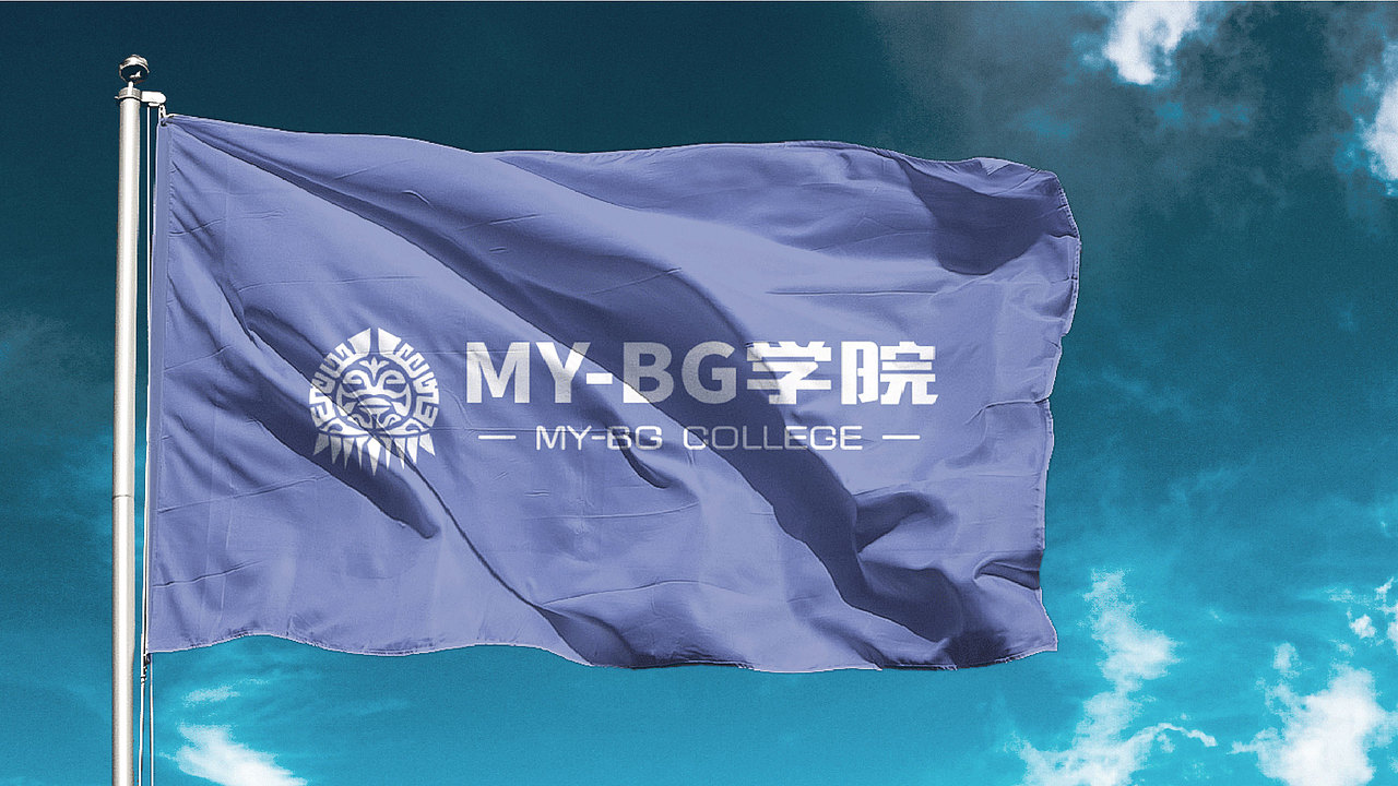 mybg学院logo（图ZMTk5MDk4MzU2） - Logo - 站酷设计师思侬原创素材 - 站酷ZCOOL