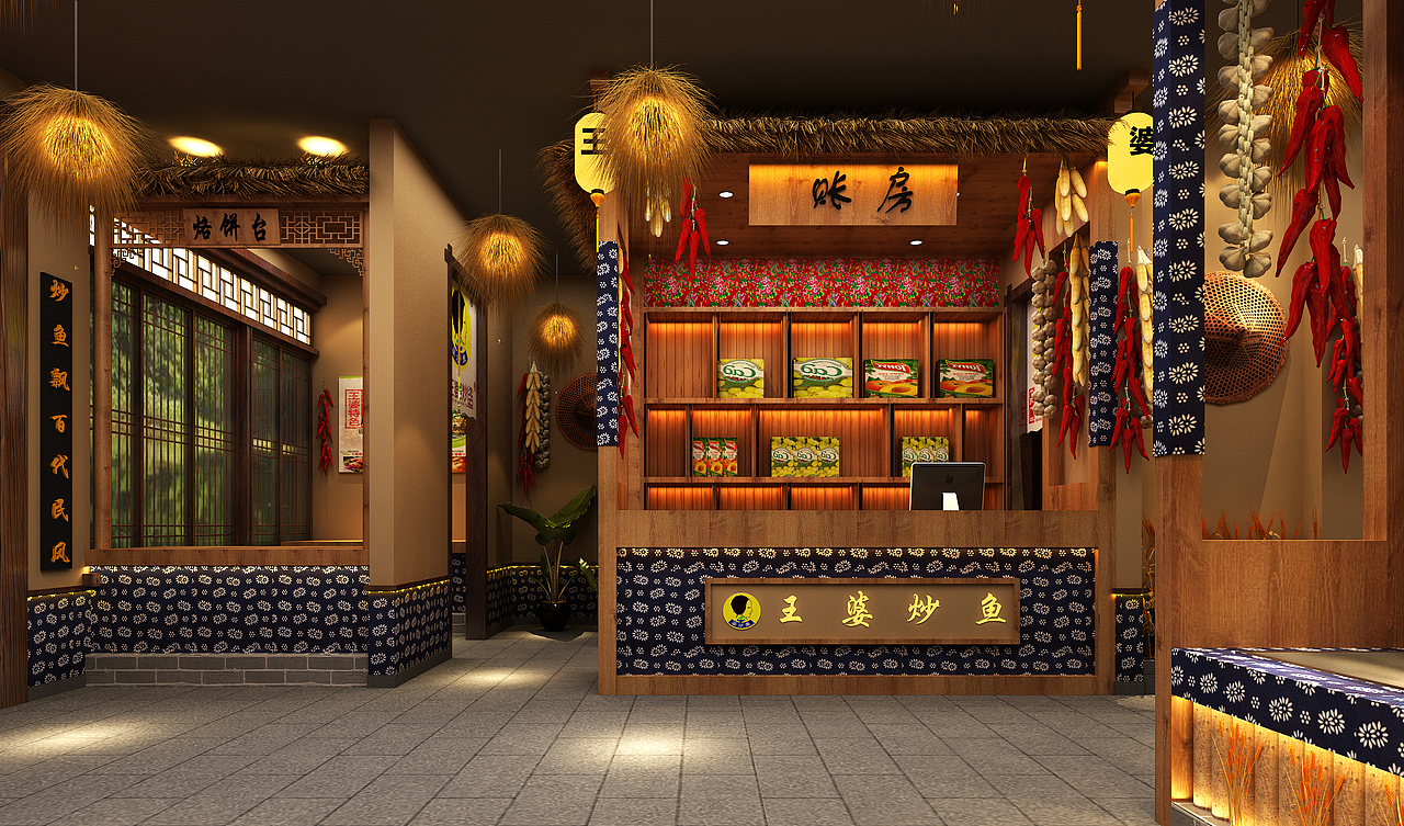 300平米餐饮设计（图ZMjQ5NzgzMjU2） - 酒店餐饮设计 - 站酷设计师滨州创拓设计原创素材 - 站酷ZCOOL