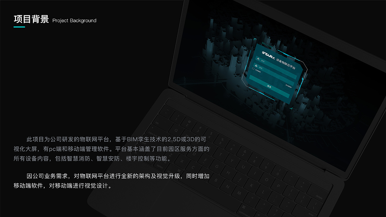 2020-2021作品集（图ZMjY3NTQwMDIw） - 其他UI - 站酷设计师WANG_JJ原创素材 - 站酷ZCOOL