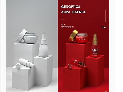 化妆品（个人主页-ZNDUzNTA5NzI=） - 其他三维 - 站酷设计师Q不负如来不负卿原创素材 - 站酷ZCOOL