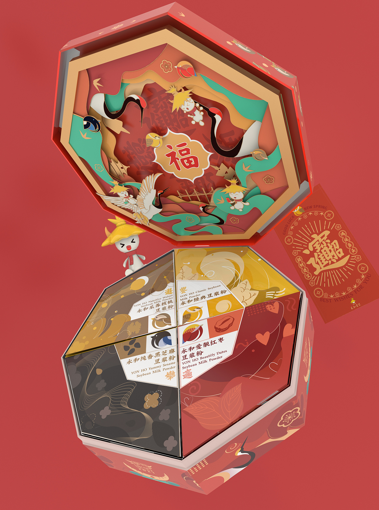 一次包装设计的作业