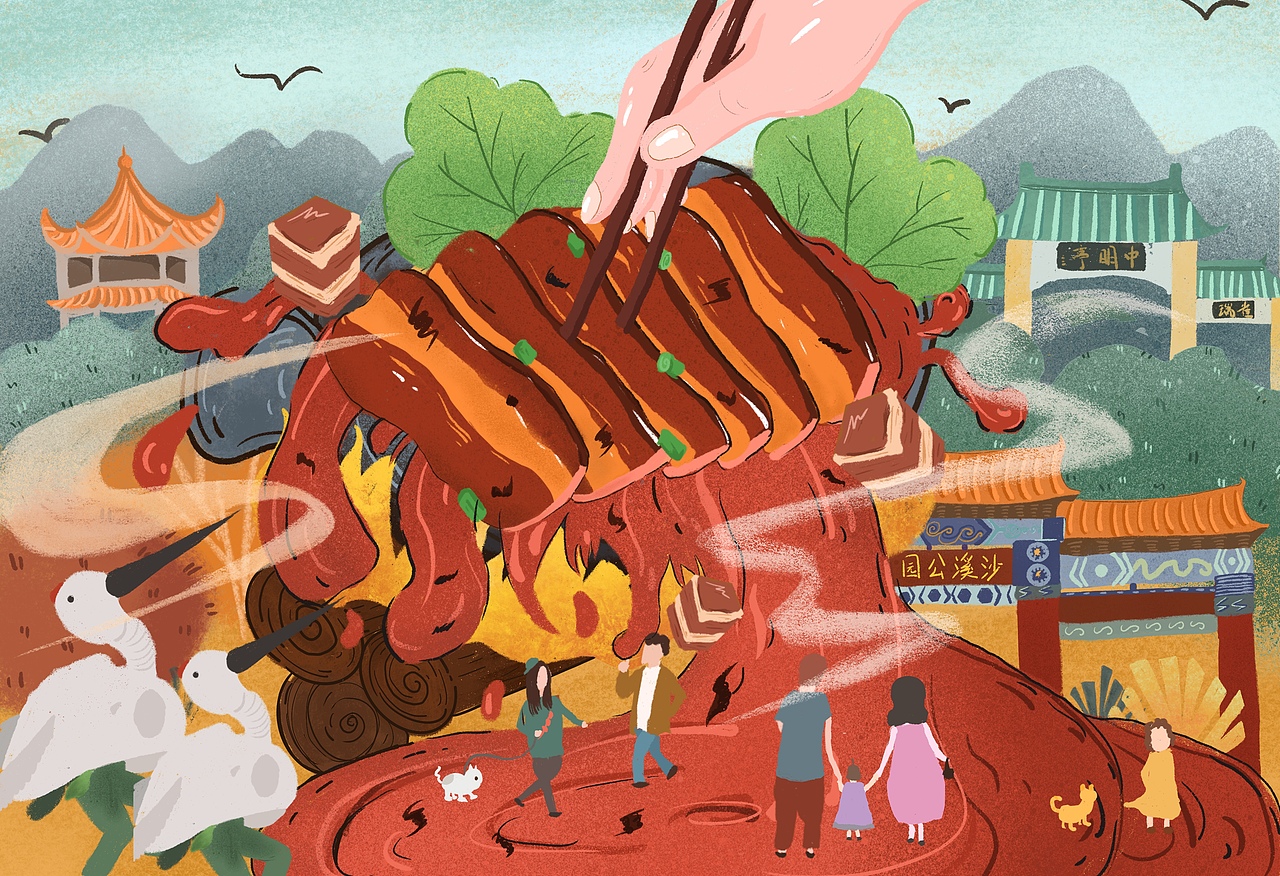 中山美食篇（图ZMjE3MjA2OTgw） - 商业插画 - 站酷设计师增玲原创素材 - 站酷ZCOOL