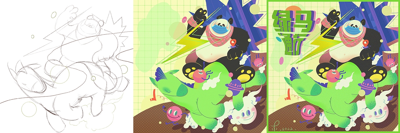 绿“马”通行（图ZMjk1NjUwMjM2） - 海报 - 站酷设计师海盐seasalt原创素材 - 站酷ZCOOL