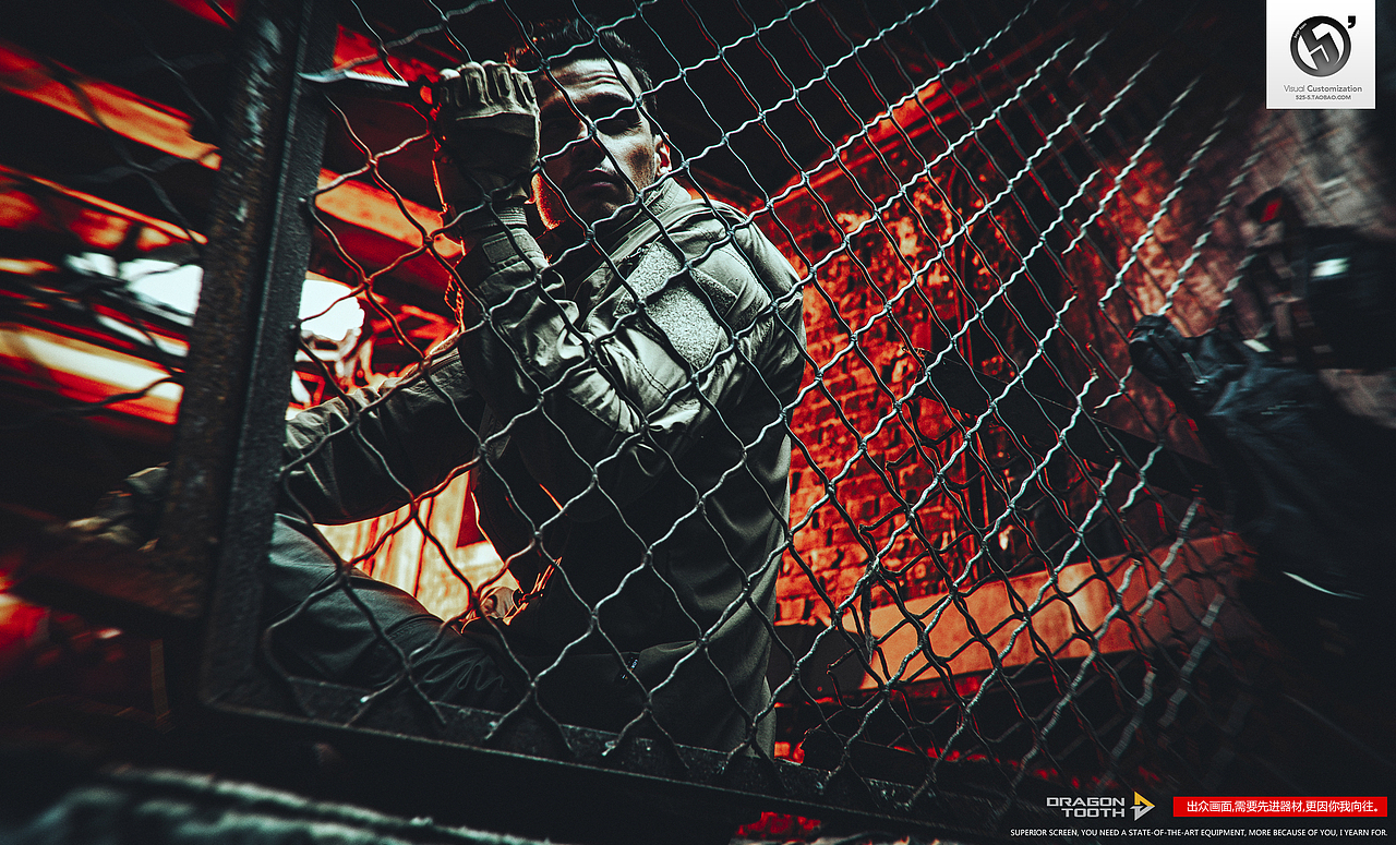 DRAGON TOOTH 龙牙 2015宣传片（部分）（图ZMjc4MDc1MjA=） - 其他服装 - 站酷设计师武减武文化创意原创素材 - 站酷ZCOOL