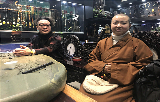 李汉光黑珊瑚海柳 海柳珠串 琥珀蜜蜡珠串配搭