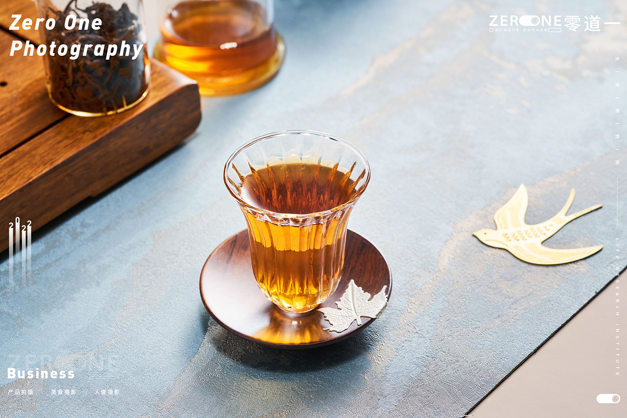 电商拍摄丨燕语茶业x零道一 古树红黄金芽茶叶产品拍摄|摄影|产品摄影