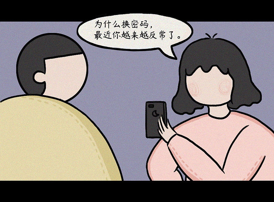 插画设计《来过就是永远》