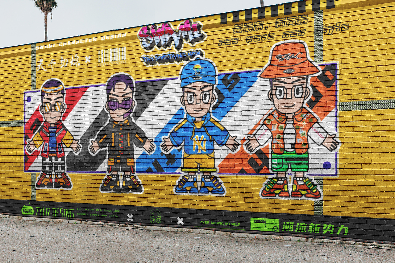 SWAMI潮流ip设计（图ZMjE3MjcxMTUy） - IP形象 - 站酷设计师袋装小麦醇汁原创素材 - 站酷ZCOOL