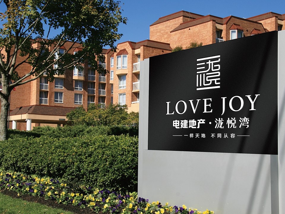 电建地产·泷悦湾（图ZMjM2MDkxOTIw） - Logo - 站酷设计师许天博原创素材 - 站酷ZCOOL