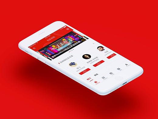 韭菜窝区块链APP