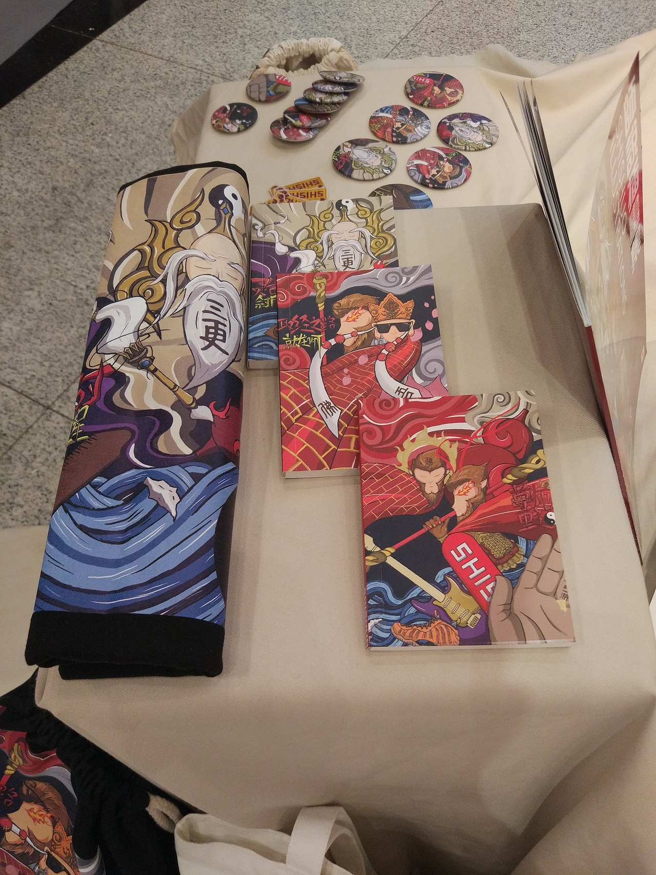 “师说”插画设计