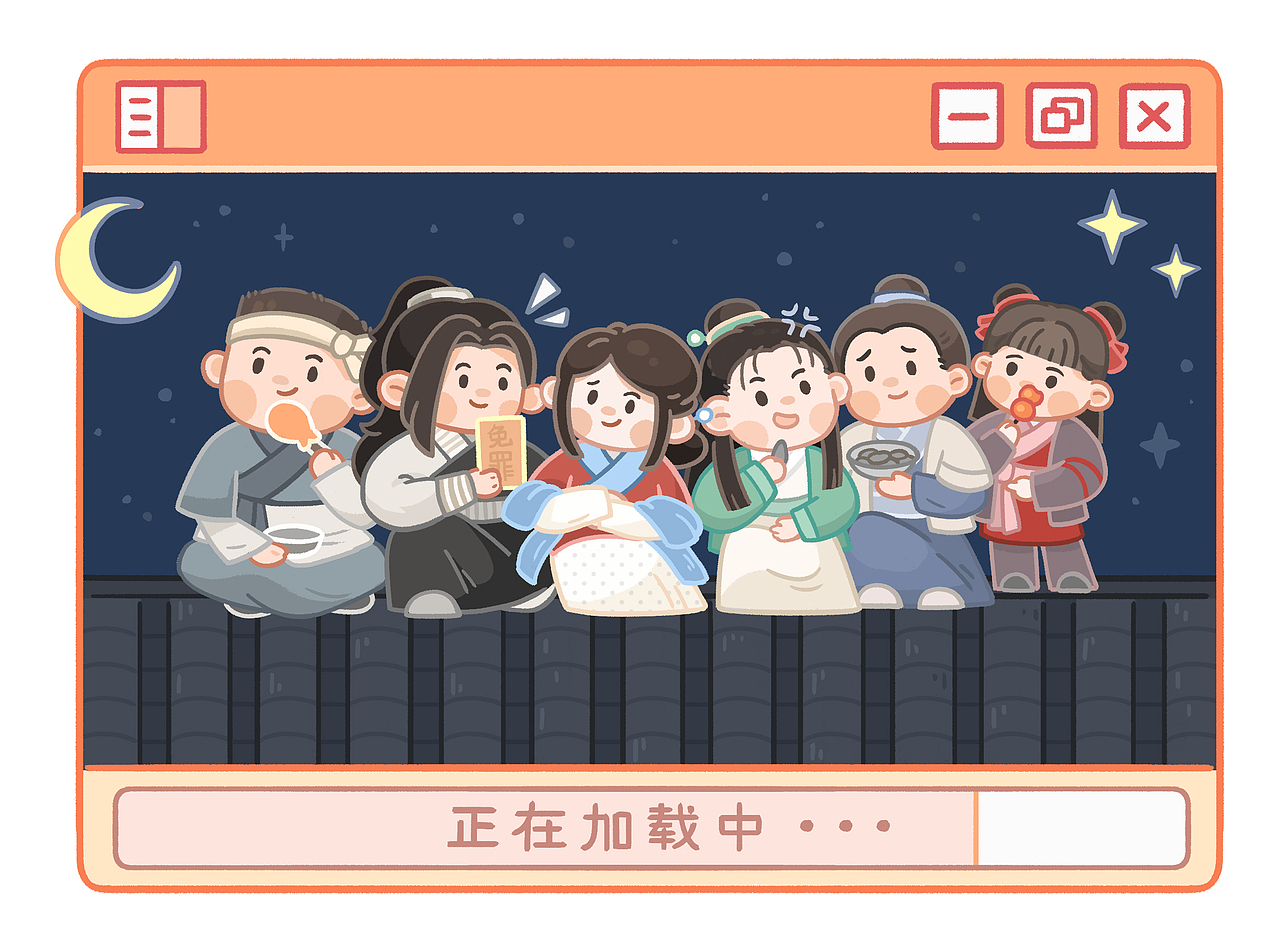 同福客栈营业中（图ZMzI0Nzc1NzA0） - 商业插画 - 站酷设计师给我超级辣原创素材 - 站酷ZCOOL