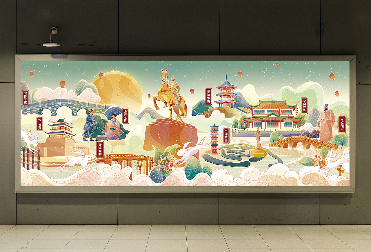 盐城古八景中秋插画（图ZMzUyNDExNTM2） - 商业插画 - 站酷设计师琉璃LLEE原创素材 - 站酷ZCOOL