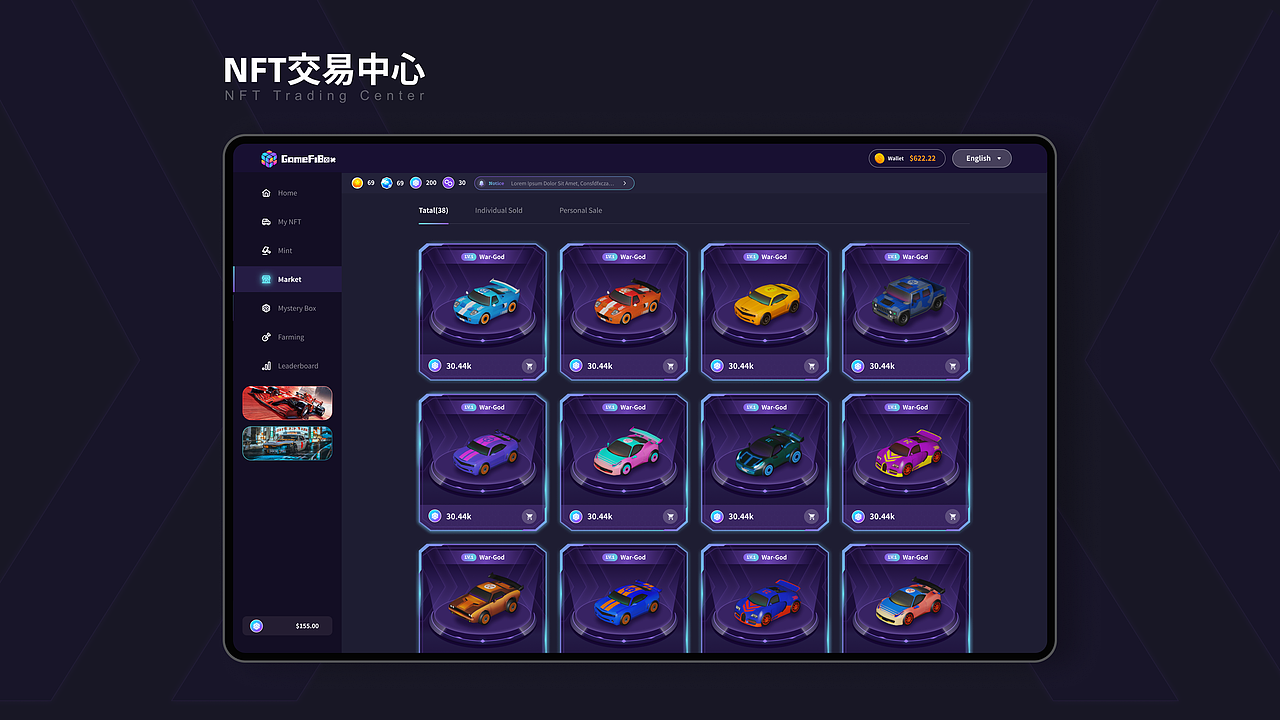 2024·UI作品集（图ZMzY2MDI0NDc2） - 软件界面 - 站酷设计师栗子咔嘣脆原创素材 - 站酷ZCOOL