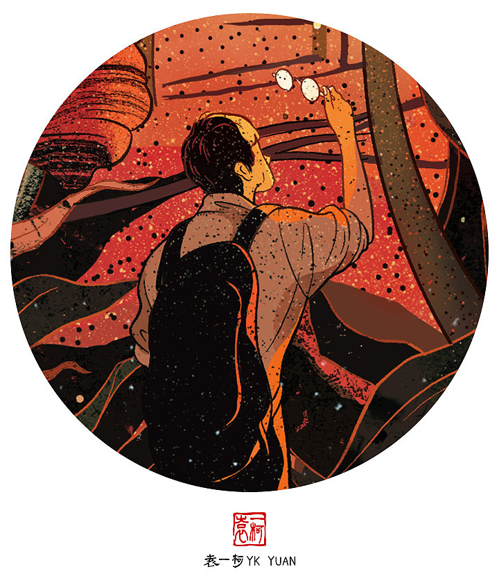 国风插画|刘慈欣科幻系列01《带上她的眼睛》