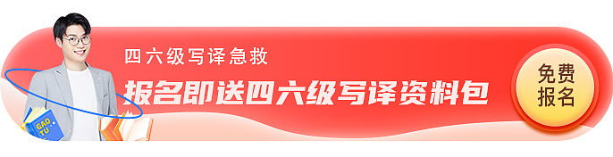高途测试题（图ZMzQ5MjQyNzg4） - 品牌 - 站酷设计师飞哥的快乐图库原创素材 - 站酷ZCOOL