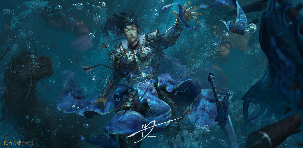 2021-三国杀-传说-功成陨身-曹昂_双版本