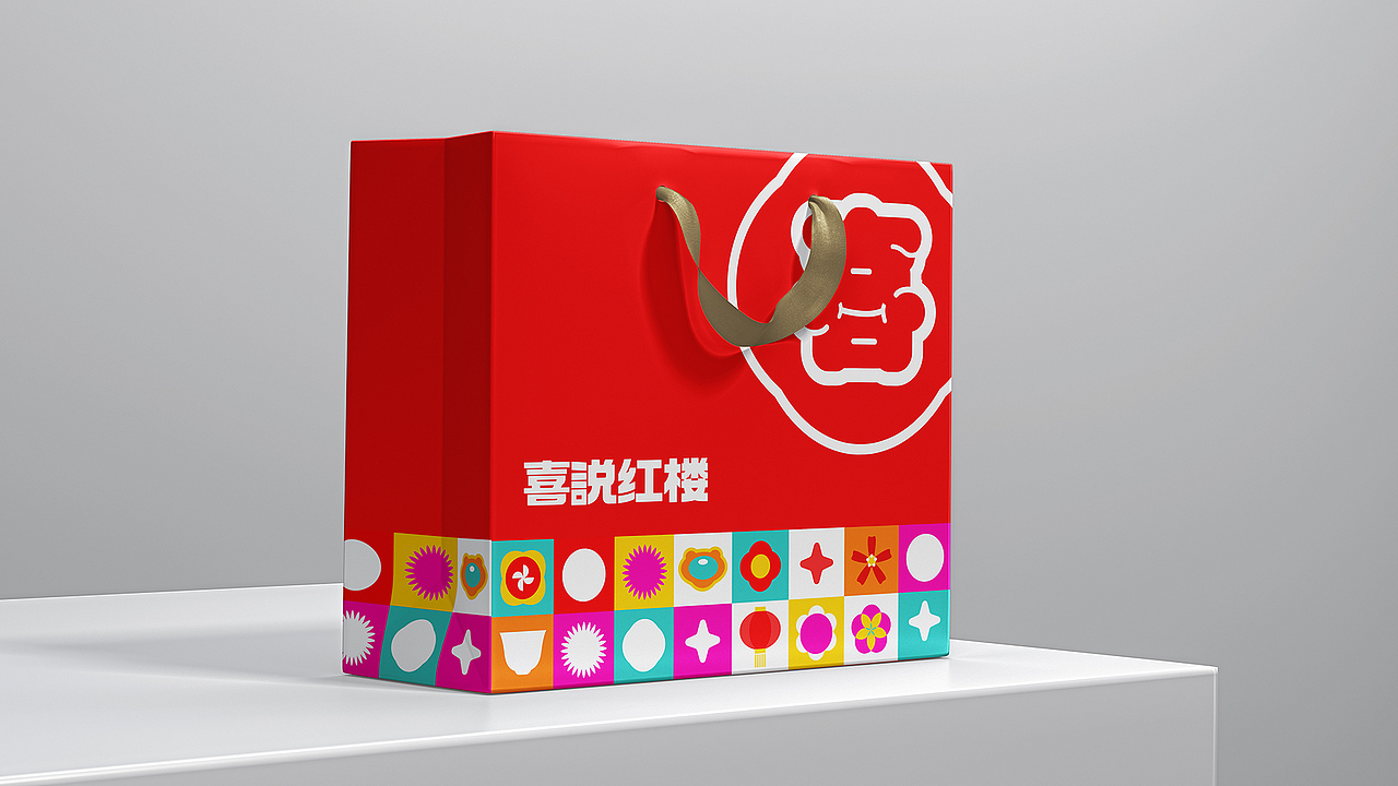 喜说红楼（图ZMzA2ODAzMjI4） - IP形象 - 站酷设计师于万万原创素材 - 站酷ZCOOL