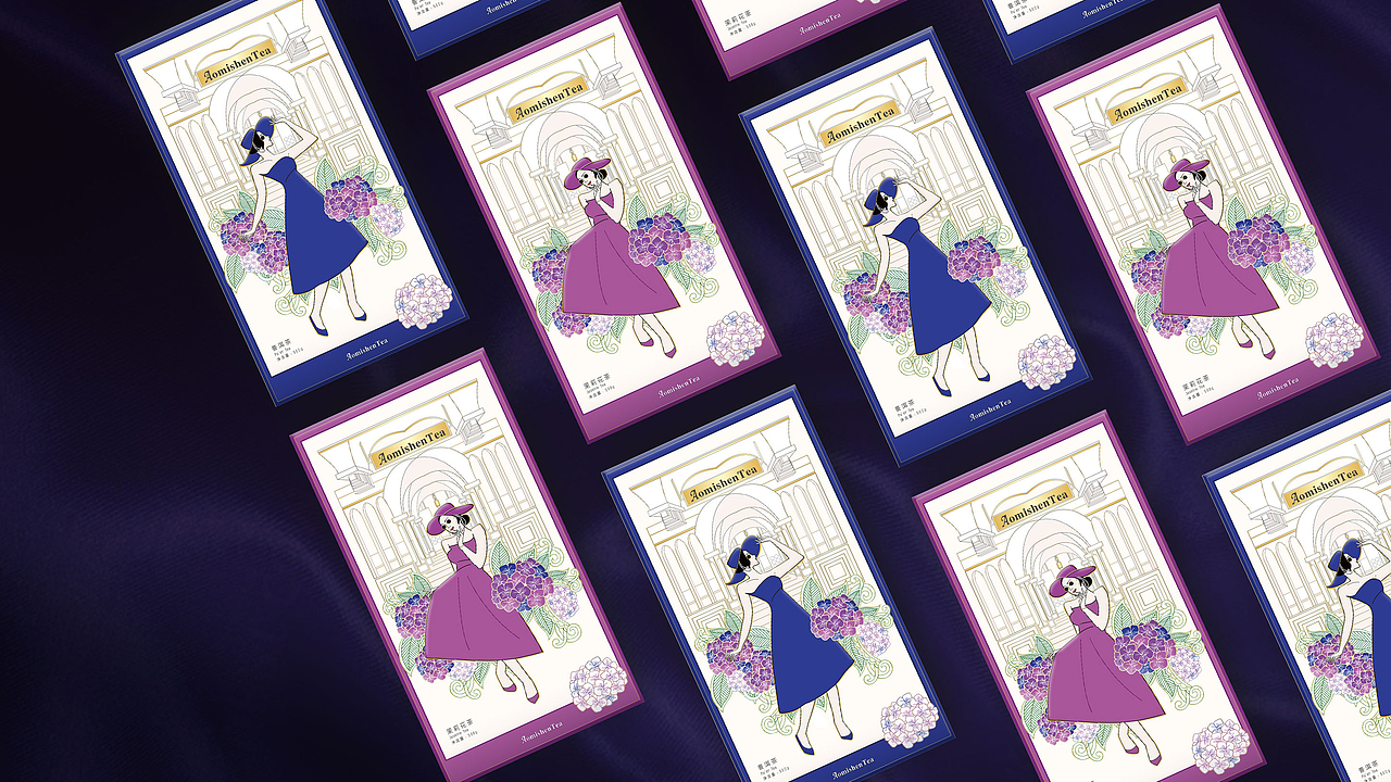 茶叶包装设计 — AomishenTea