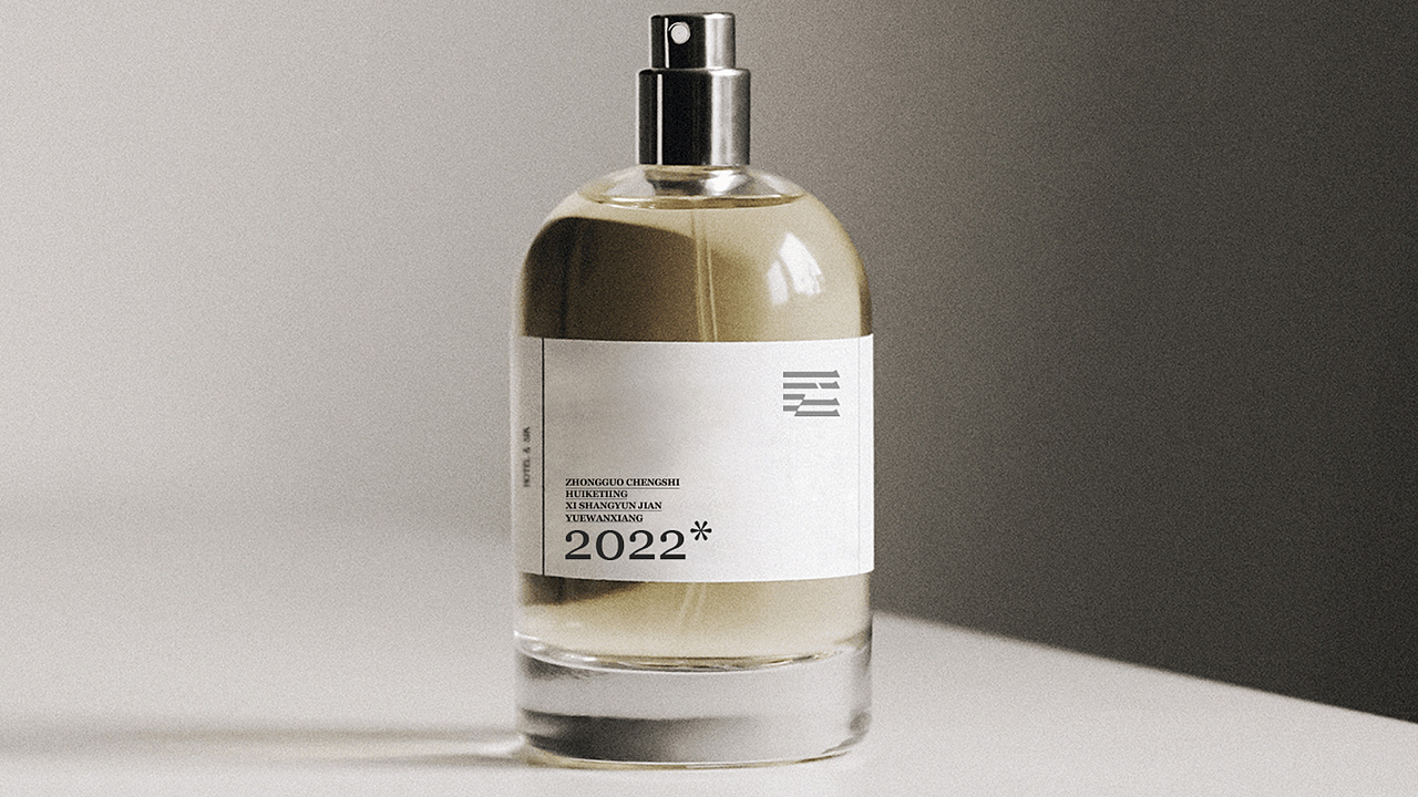 五星级酒店品牌设计（图ZMzE1ODkwNTI0） - 品牌 - 站酷设计师转行卖菜原创素材 - 站酷ZCOOL