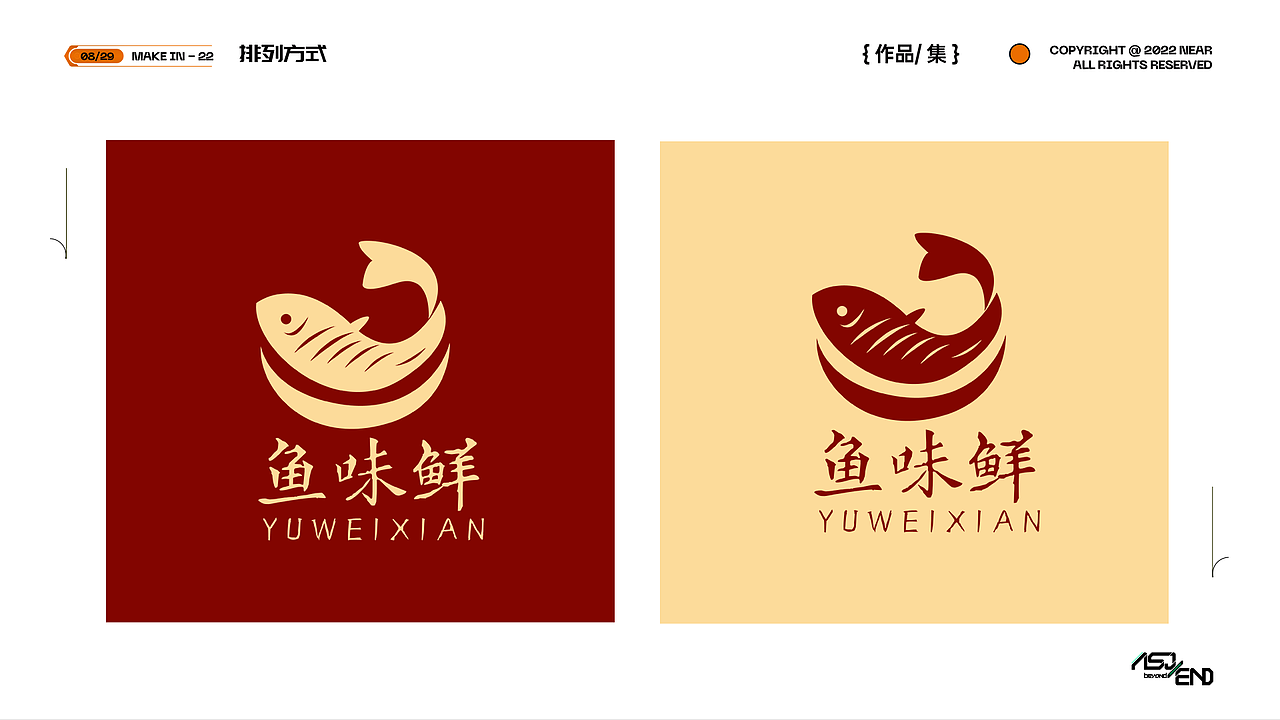 平面作品集（图ZMzU3NTY4Nzgw） - 其他平面 - 站酷设计师wo不做小困包原创素材 - 站酷ZCOOL