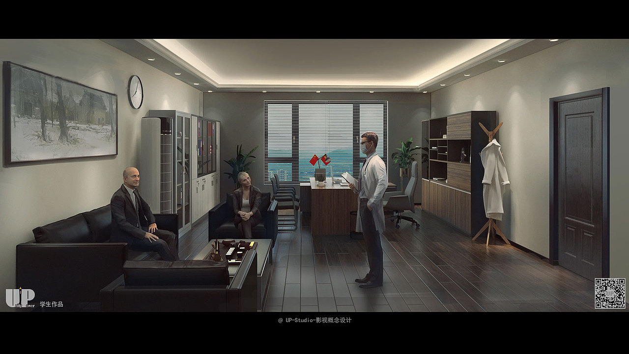 UP STUDIO 影视概念设计班现代戏学生气氛图作品2（图ZMzI3Mjk5Mjcy） - 概念设定 - 站酷设计师郑成龙原创素材 - 站酷ZCOOL