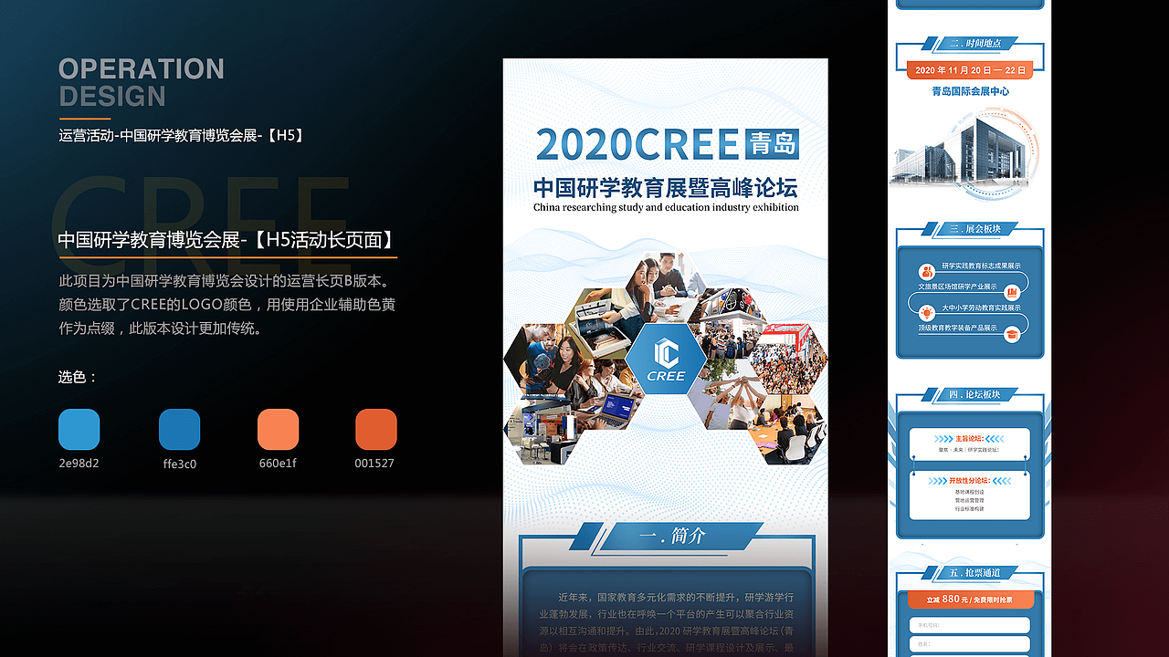 2022-海宁Hain-作品集（图ZMjk3NzQyMTg0） - 其他 - 站酷设计师海宁Hain原创素材 - 站酷ZCOOL