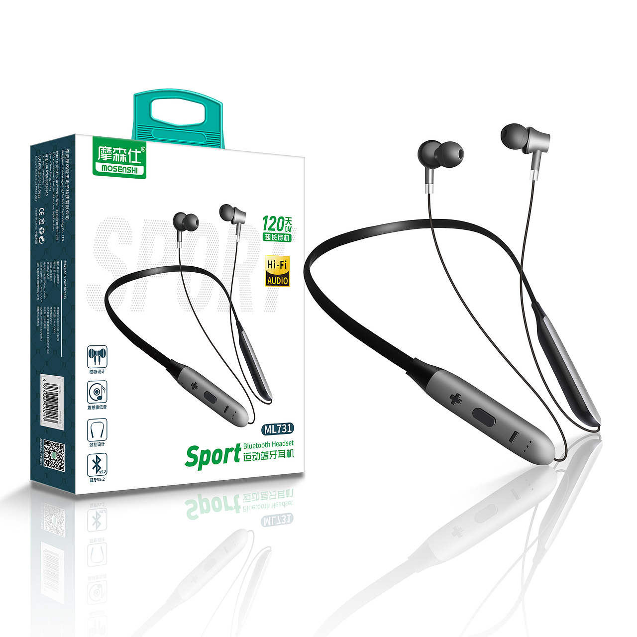 挂脖式运动蓝牙耳机包装效果图-摩森仕-高端类-系列（图ZMzYwNjk4MTA4） - 电子产品 - 站酷设计师设不异空原创素材 - 站酷ZCOOL