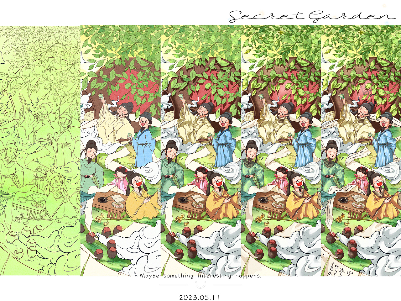 搞个｜雅集｜聚一聚｜唐代四诗人（图ZMzQwMzM1NTQ4） - 商业插画 - 站酷设计师杉小杉原创素材 - 站酷ZCOOL