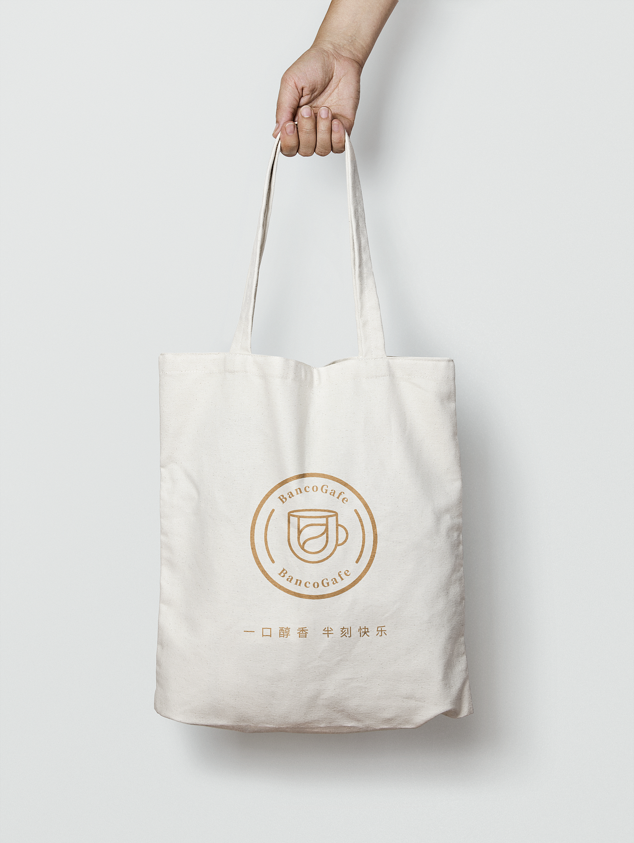 奶茶热饮品牌LOGO设计（图ZMzI3MzI2Mzgw） - 商业空间设计 - 站酷设计师攻城狮YJ原创素材 - 站酷ZCOOL