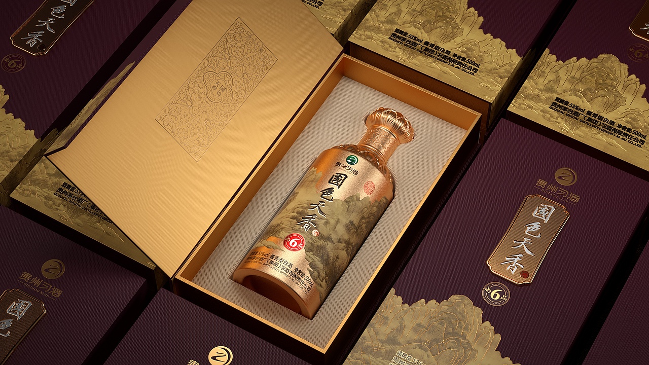 九和创意 | 习酒 · 国色天香（图ZMzI2MDkzMTM2） - 包装 - 站酷设计师九和包装设计原创素材 - 站酷ZCOOL