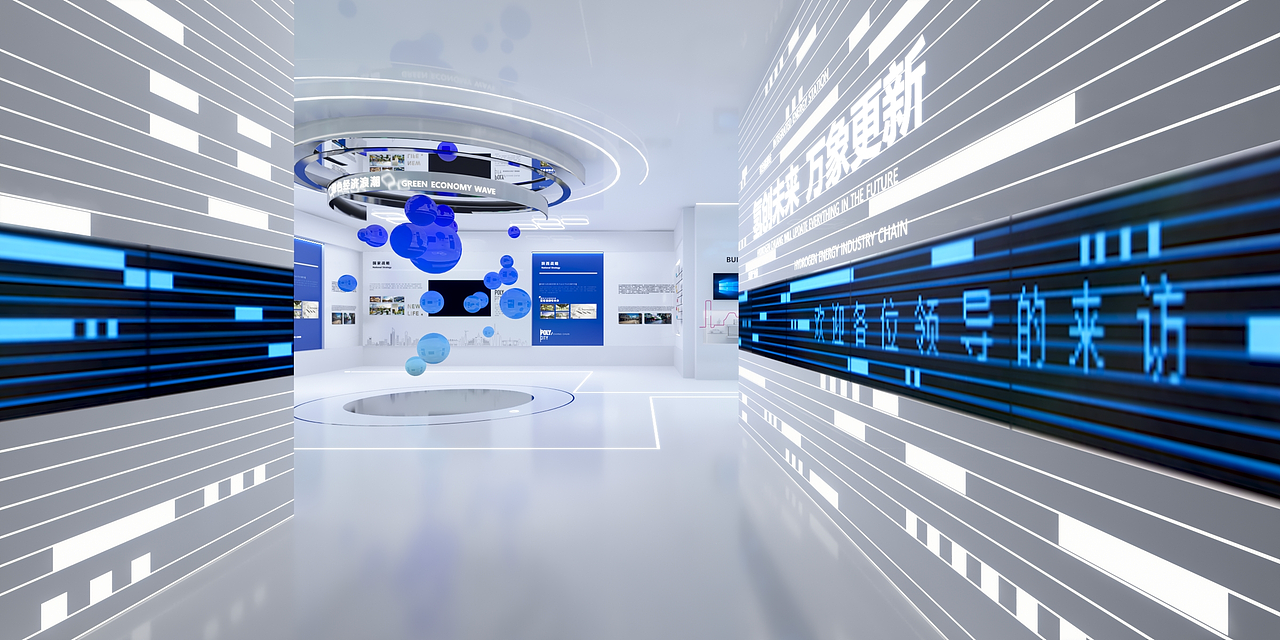 陕煤氢能源企业展厅提案（图ZMzYwMzA5MDA4） - 展陈设计 - 站酷设计师马匪白小兔原创素材 - 站酷ZCOOL