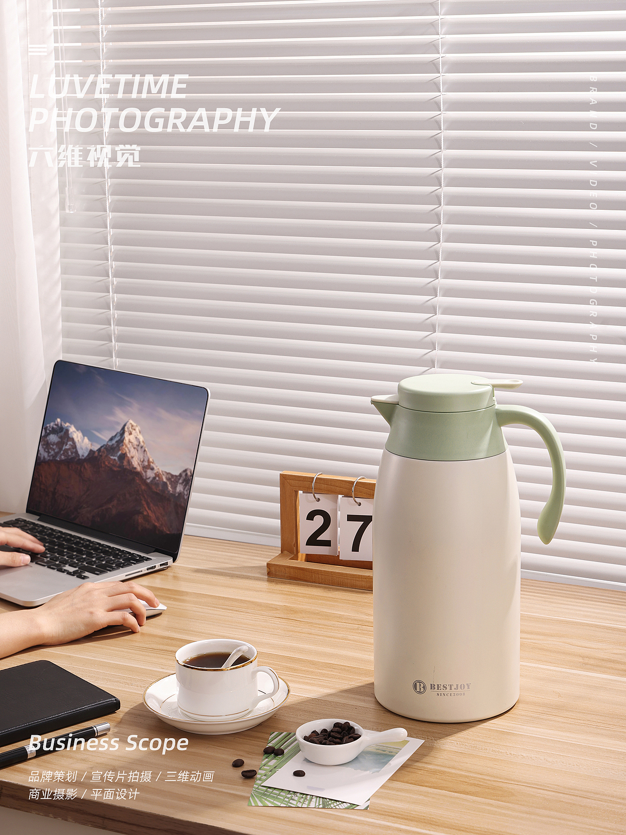 保温壶品牌升级 | 保温壶摄影 保温壶拍摄视频制作（图ZMzY4NjI0NDA0） - 产品摄影 - 站酷设计师六维视觉原创素材 - 站酷ZCOOL