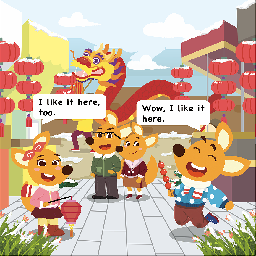 英语绘本类（图ZMzA4ODI3Njky） - 儿童插画 - 站酷设计师你的蓝蓝朋友原创素材 - 站酷ZCOOL