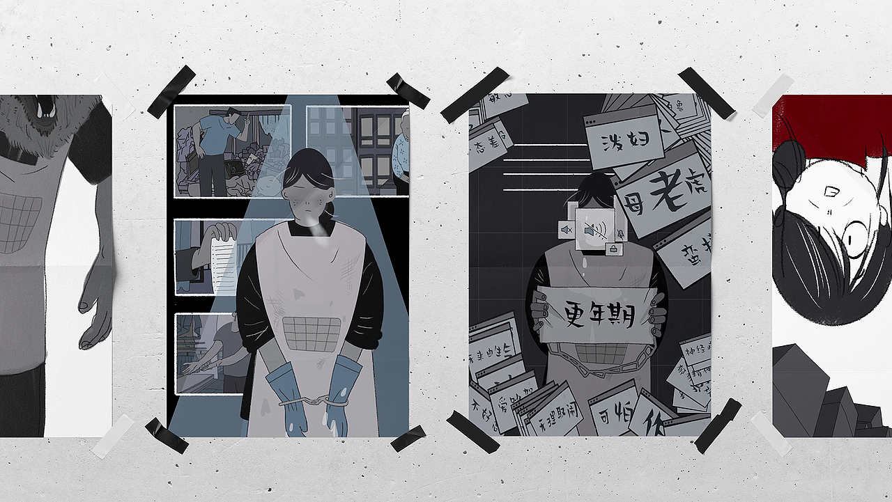 《退潮》—以女性更年期为题材的互动小游戏