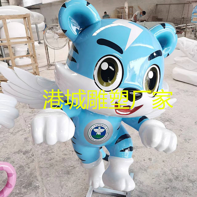 禁毒宣传展示形象卡通吉祥物禁毒邑虎粤虎雕塑与您同行