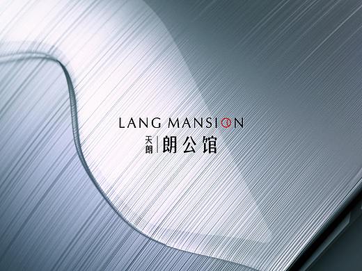 中式地产VI提报02/2019