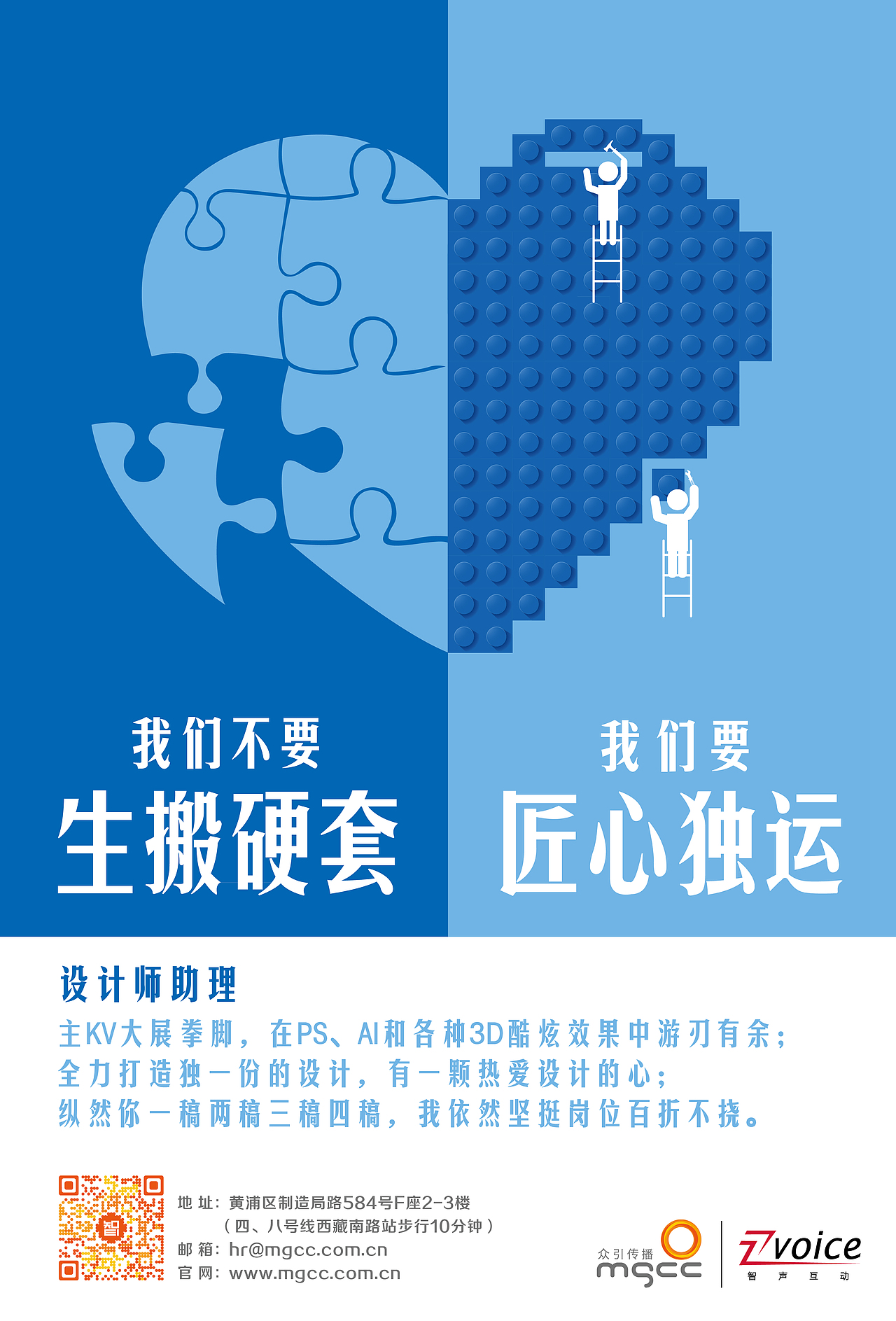 自媒体（图ZODUwOTY1ODg=） - 其他平面 - 站酷设计师kemily原创素材 - 站酷ZCOOL